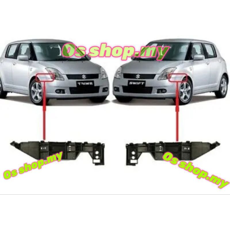 Suzuki swift deals front bumper clips