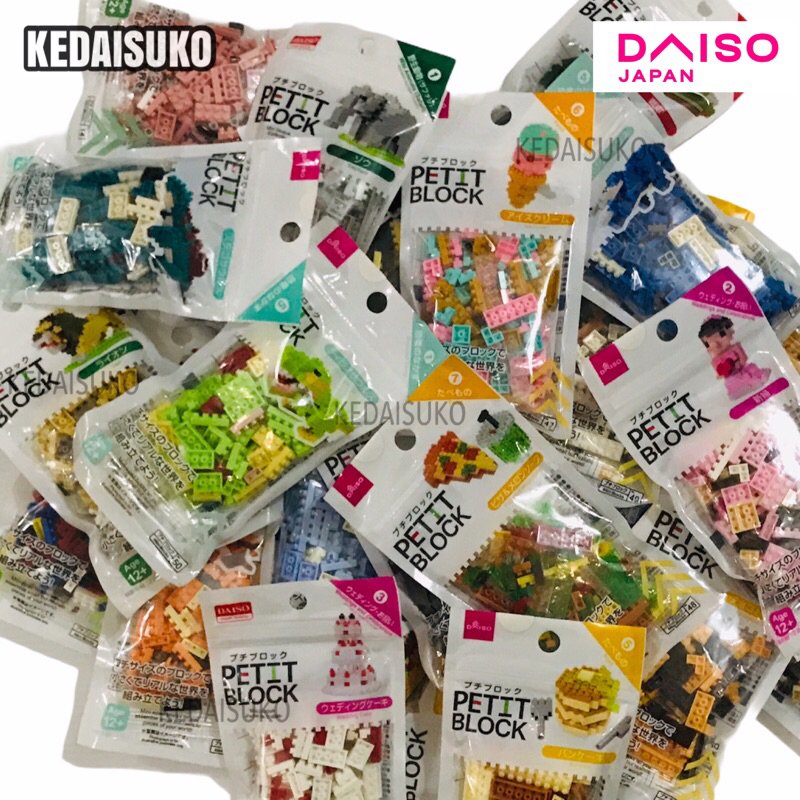 Daiso lego store