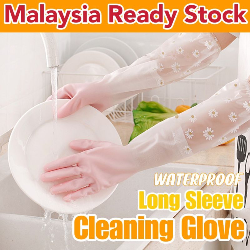 Long sleeve cheap washing up gloves