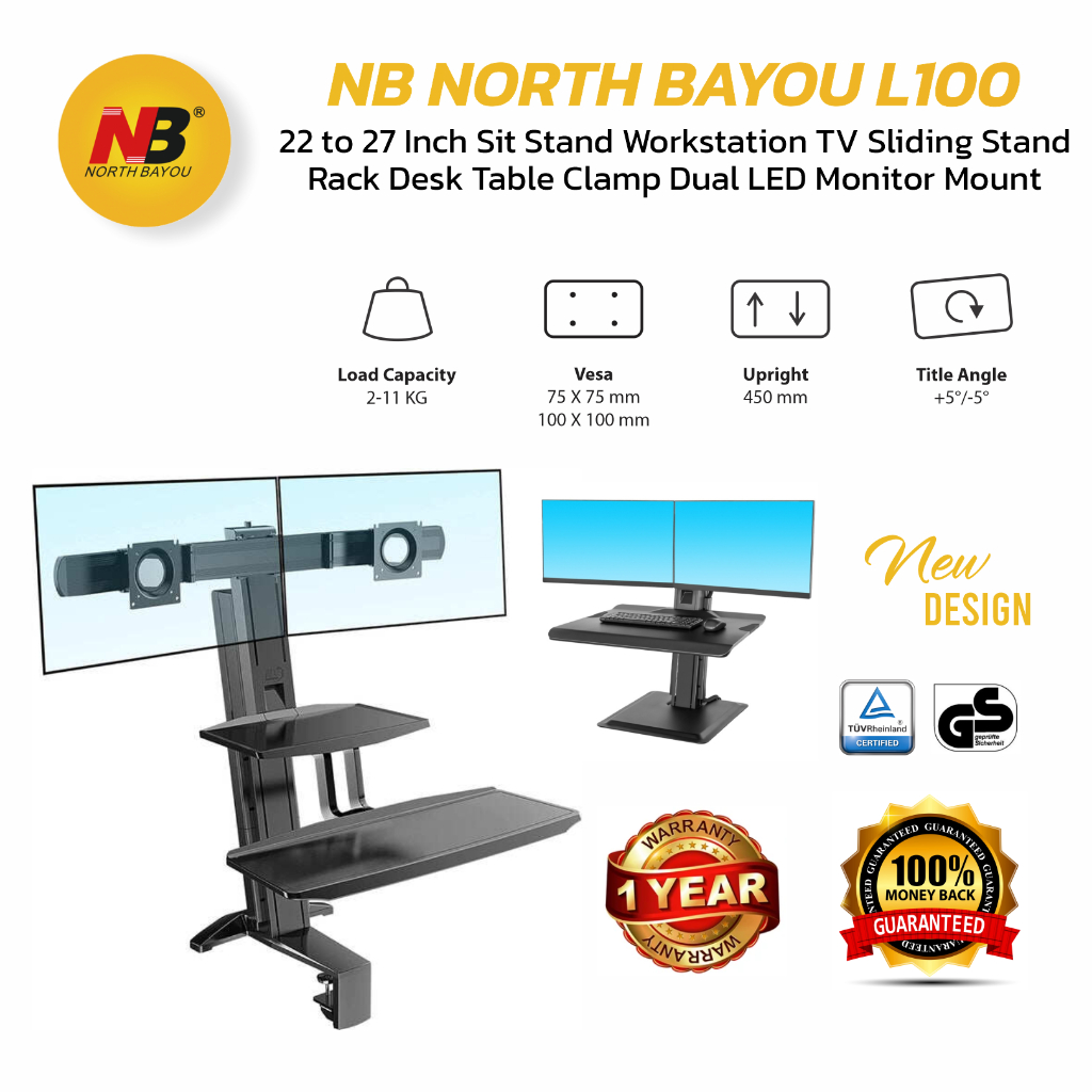 north bayou nb l100 22-27'' sit-stand