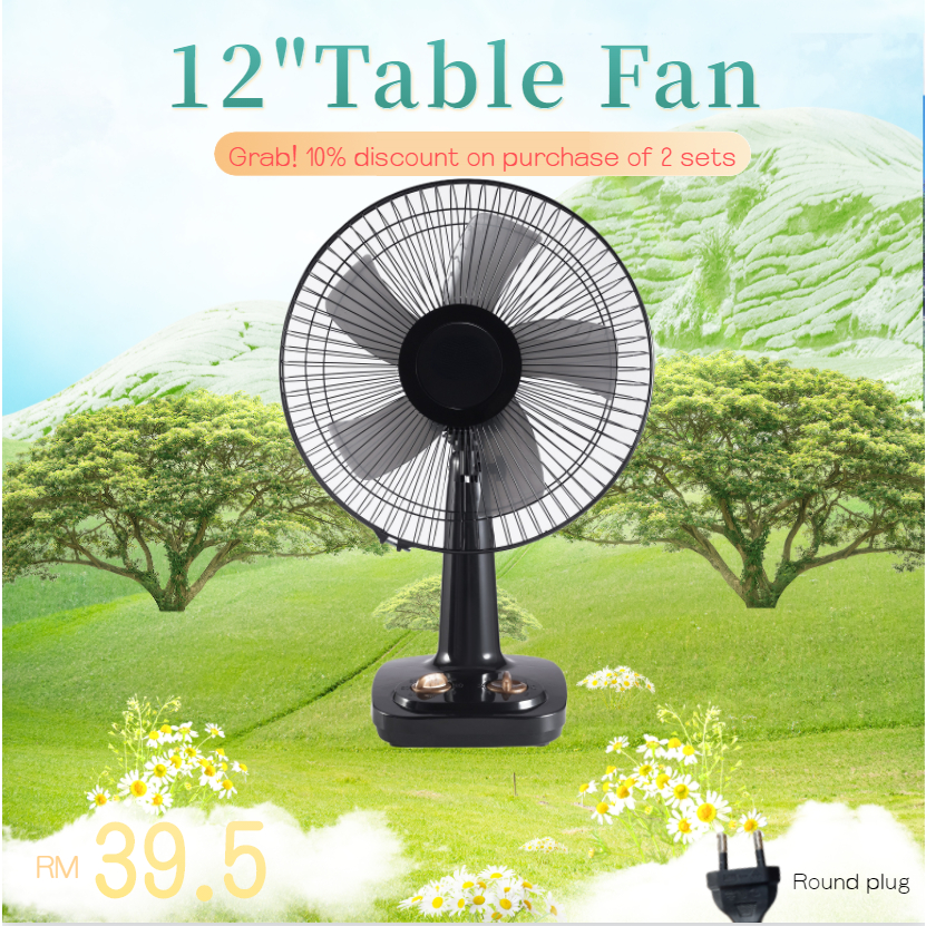 Table fan deals online purchase