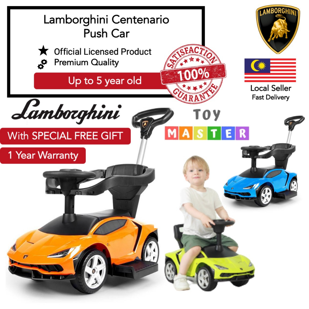 Lamborghini cheap push car