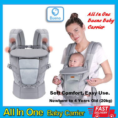 Infant shoulder carrier sales