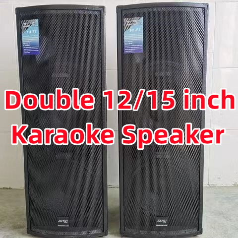 Double 12 hot sale speaker price