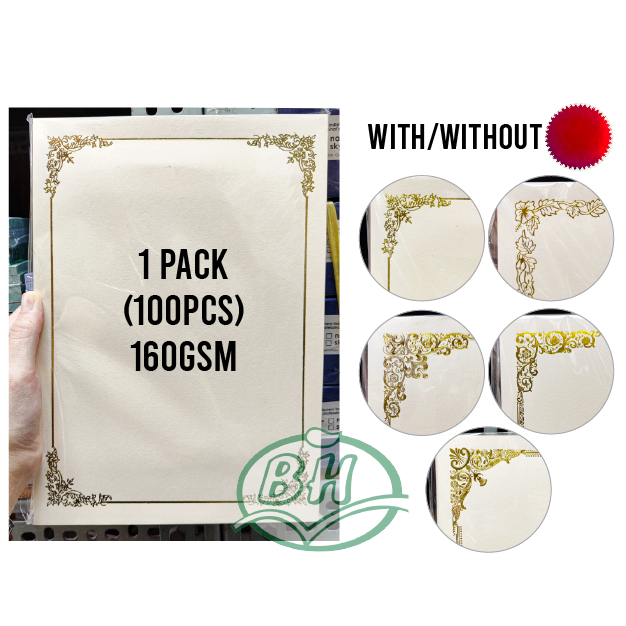 BCH Premium All-Surface Gold (Rose Gold) Stamp Ink -The Ultimate
