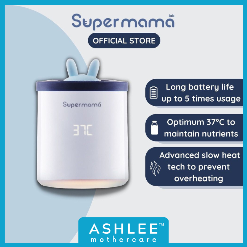 Supermama portable sale milk warmer