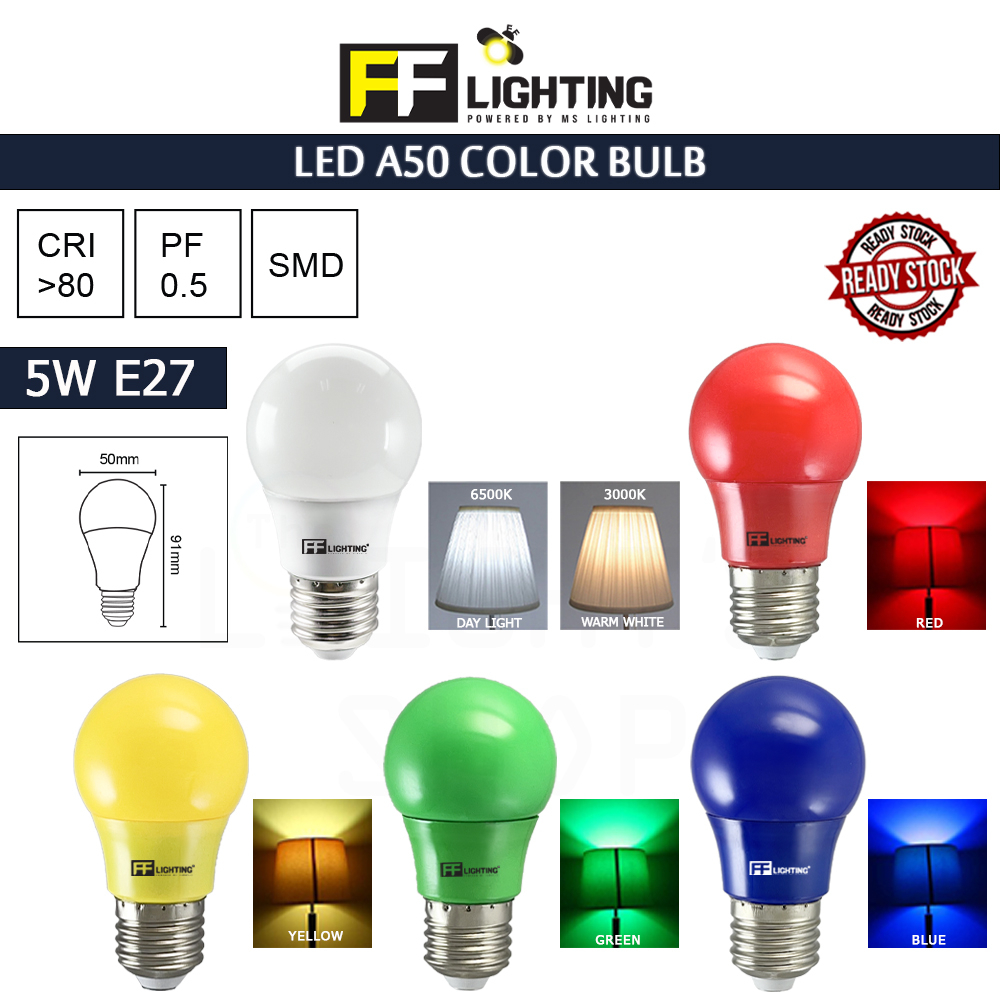 E27 deals coloured bulbs