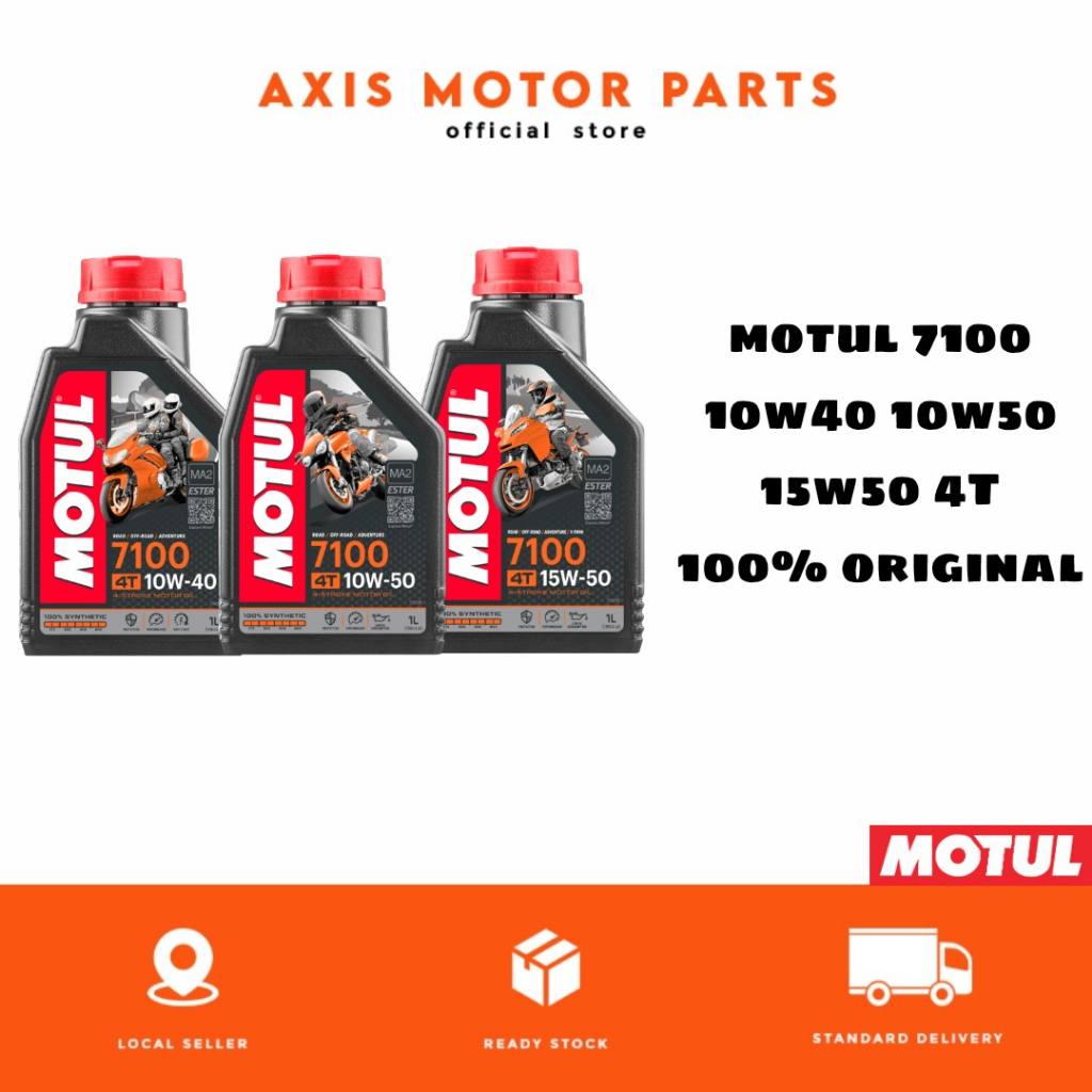 Axis Motor Parts, Online Shop