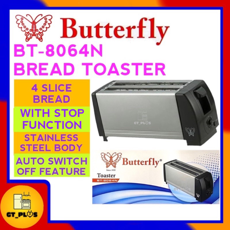 Butterfly BT-8064 BT8064 BT8064N BT-8064N BT-8064A BT8064A