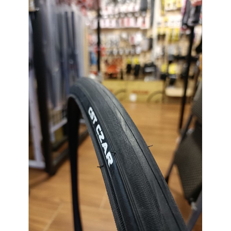 Giant sr4 hot sale 700x25c tyres