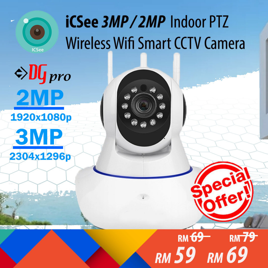 Icsee wifi best sale smart camera