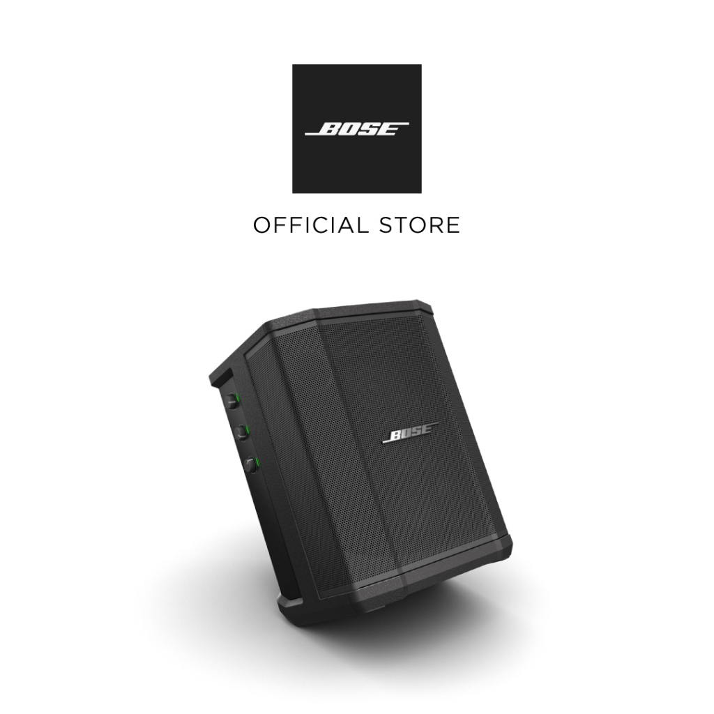 Bose store trolley speaker