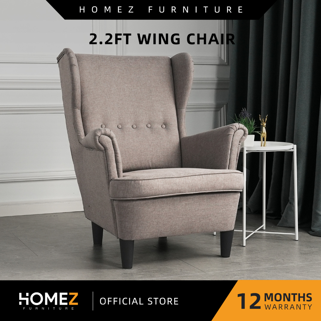 Shopee discount wing chair