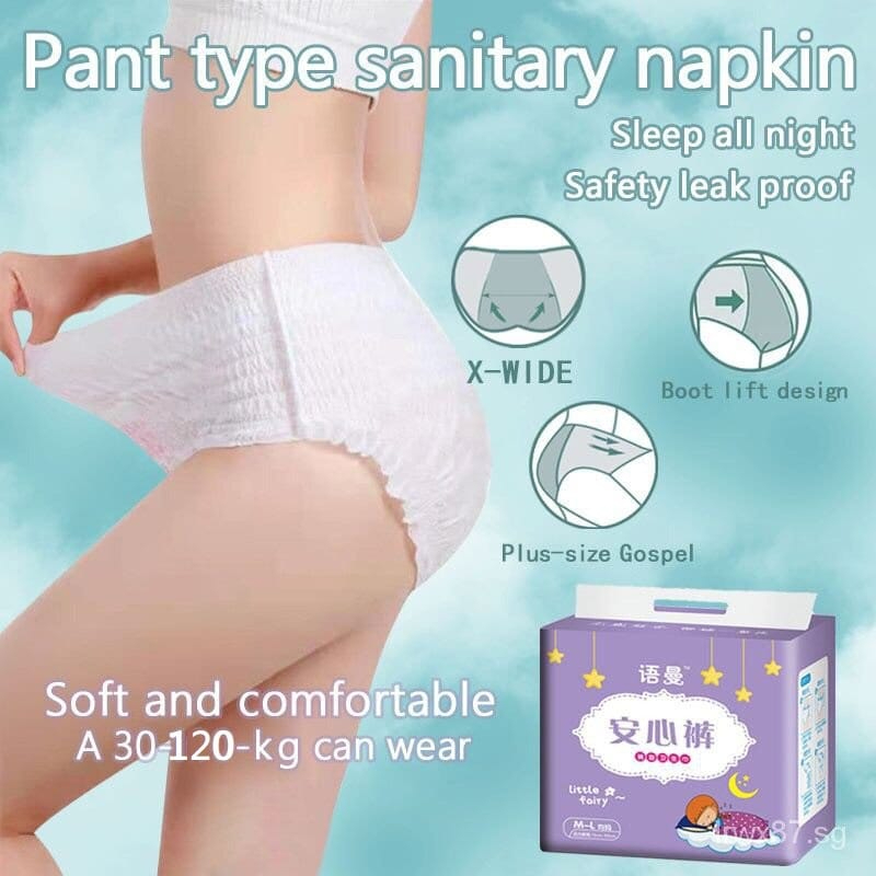 Hot Sale Disposable Ultra Thin Sanitary Napkin Panty Type Super Sleep Pants  Overnight Underwear - China Large Size Lady Menstrual Pants and Overnight  Underwear price
