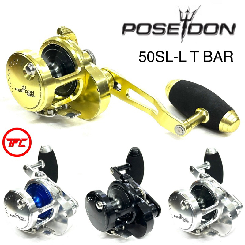 POSEIDON 50SL-L Adjustable Handle Overhead Reel Slow Jigging 50SL 50 SL Saltwater  Fishing Round BC