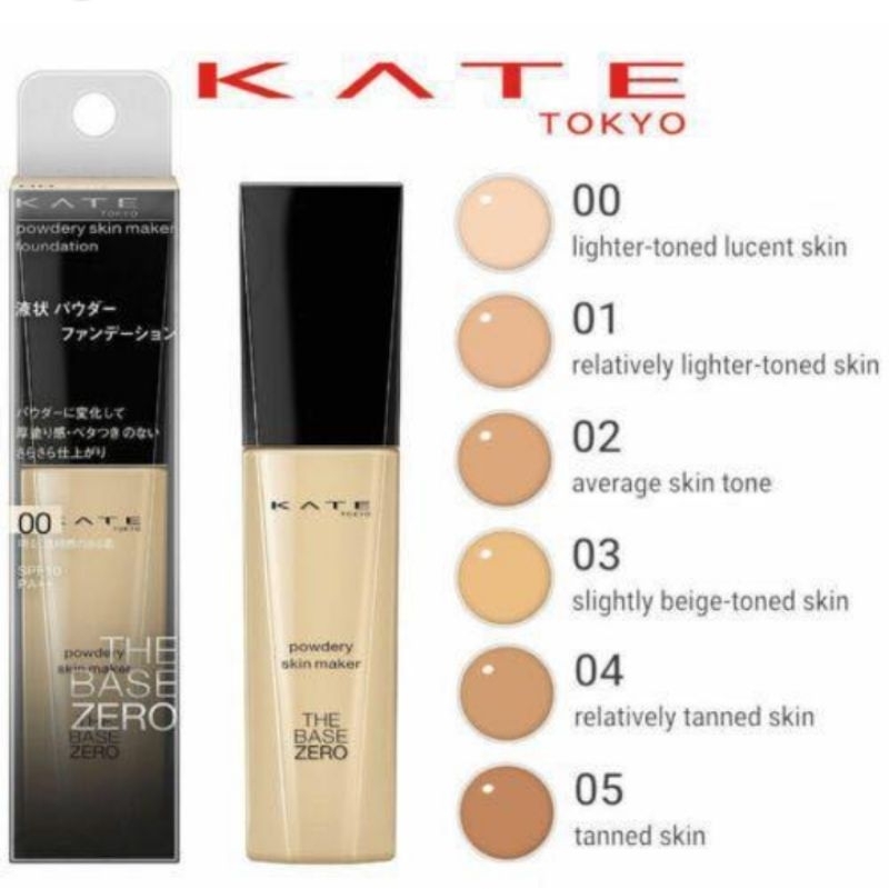 KATE powdery skin maker foundation | Shopee Malaysia