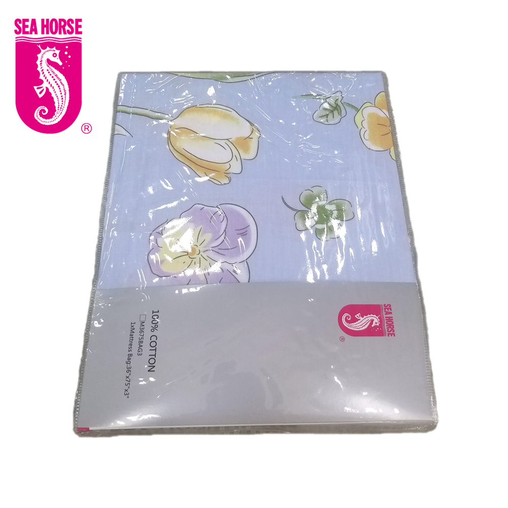 Seahorse 3 fold mattress outlet cover