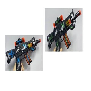 BabyGo Big Size Toy Gun for Kids with Laser Light (25 Inches) (Black) :  : Toys & Games