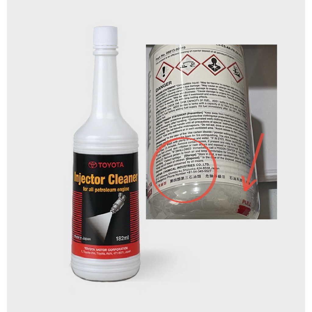 Petrol Injector Cleaner