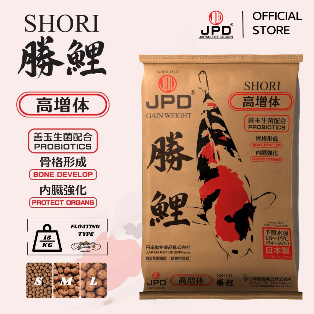 OFFICIAL STORE JPD SHORI S M L 15KG FLOATING SUPER PREMIUM