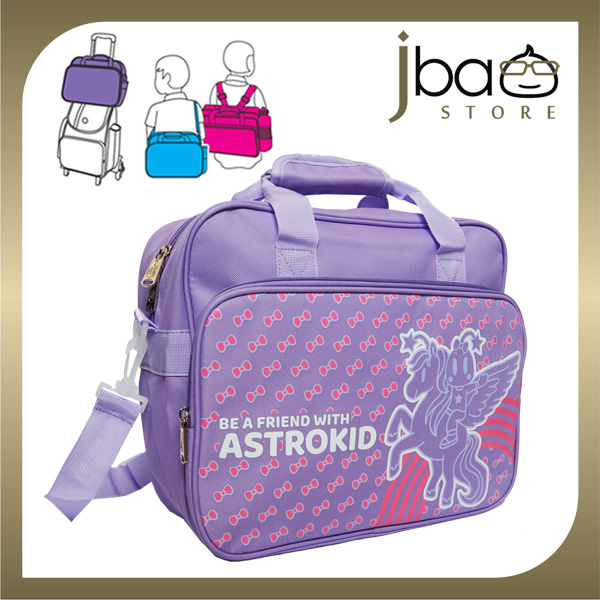 Astro kid school bag hot sale