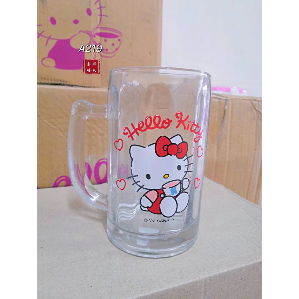 Tupperware Hello Kitty Quilted Design Lunch Set Sandwich & 16 oz Tumbler  -NEW