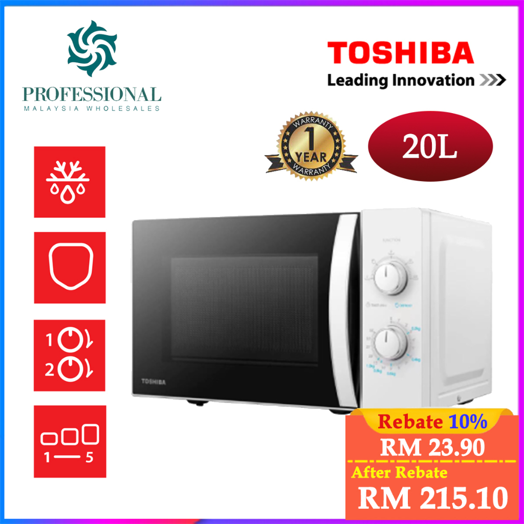 TOSHIBA 20L/ 24L/ 34L MICROWAVE OVEN with Defrost / Grill Function 微波炉