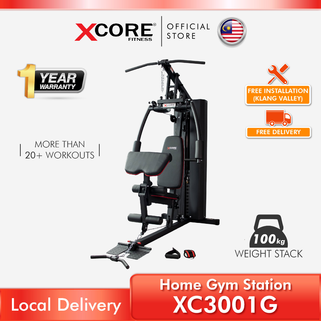 XCORE Fitness Online February 2024 Shopee Malaysia