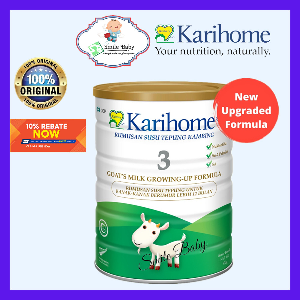 Karihome best sale stage 3