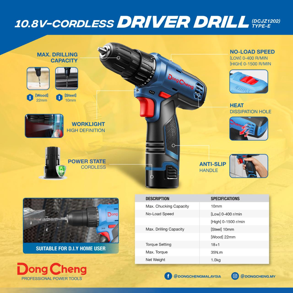 Dong cheng online cordless drill