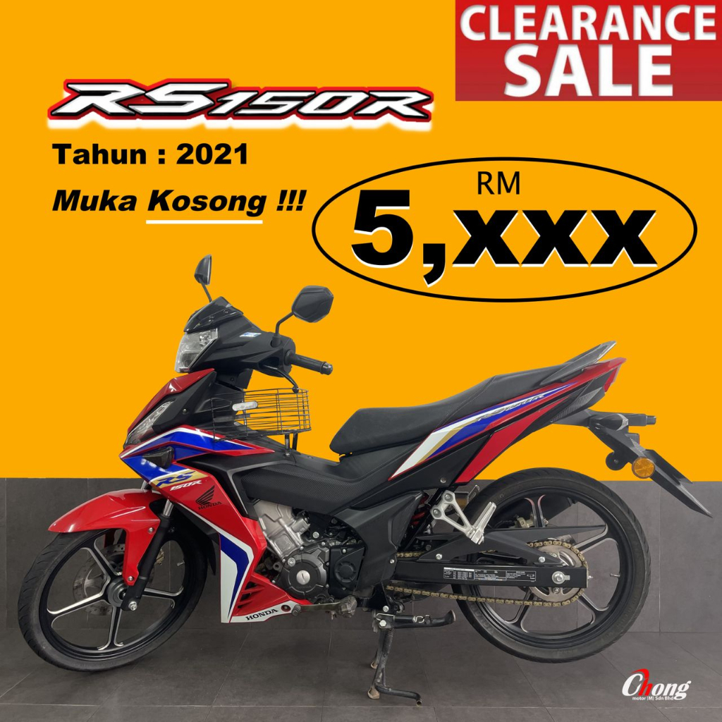 Rs150r 2021 deals