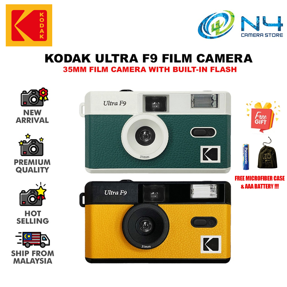  Reusable Film Camera 35mm Bundle Includes Kodak Ektar H35 Half  Frame Film Cameras Color Brown Yellow Film Case for 5 Rolls and ISO 400 35  mm Film with Branded Microfiber