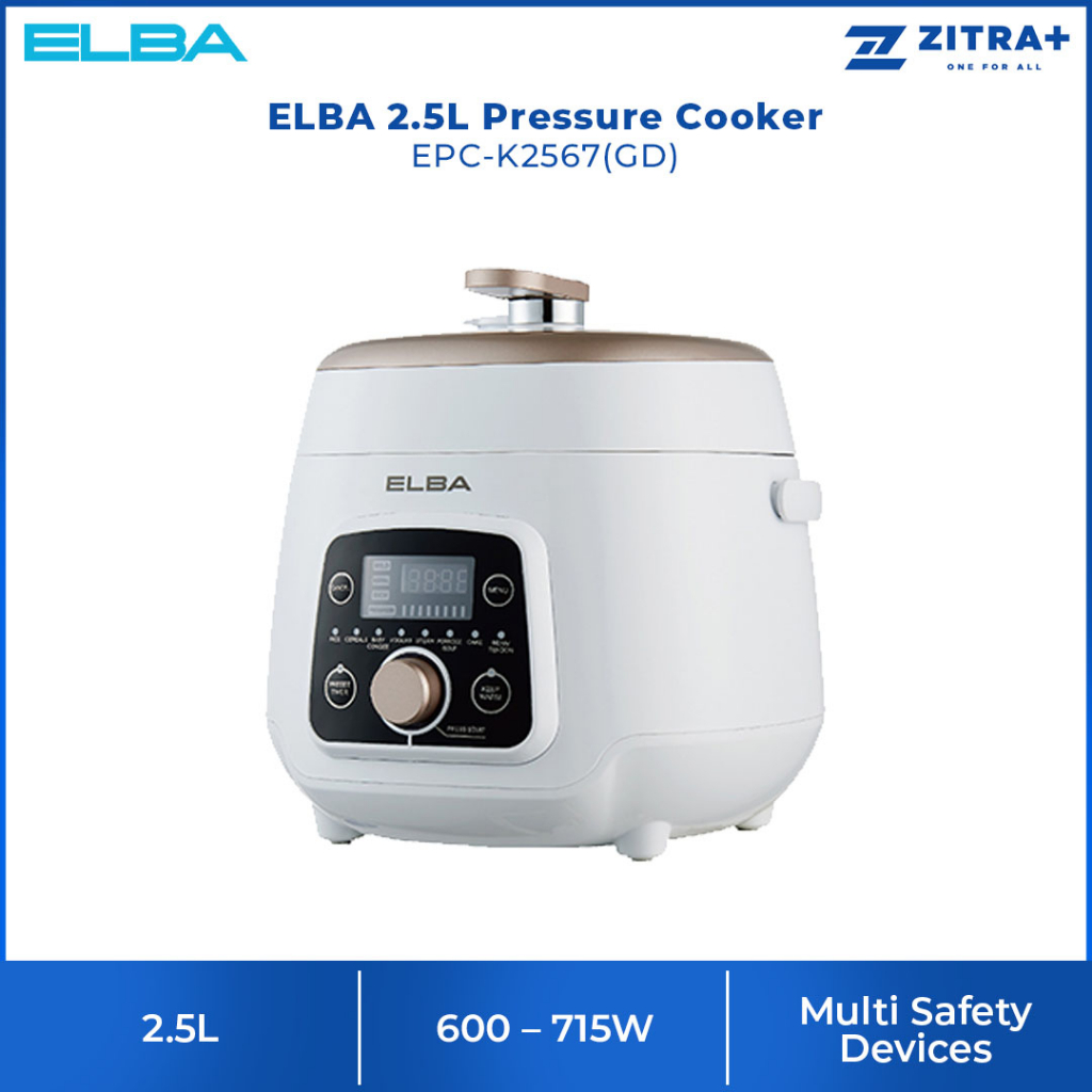 Elba intelligent pressure outlet cooker