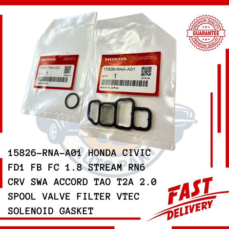 T2 15826-RNA-A01 HONDA CIVIC FD1 FB FC 1.8 STREAM RN6 CRV SWA