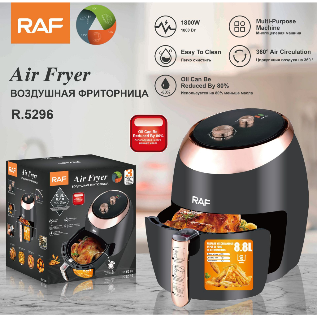 Bear Air Fryer, 3.6L Capacity, Knob Control