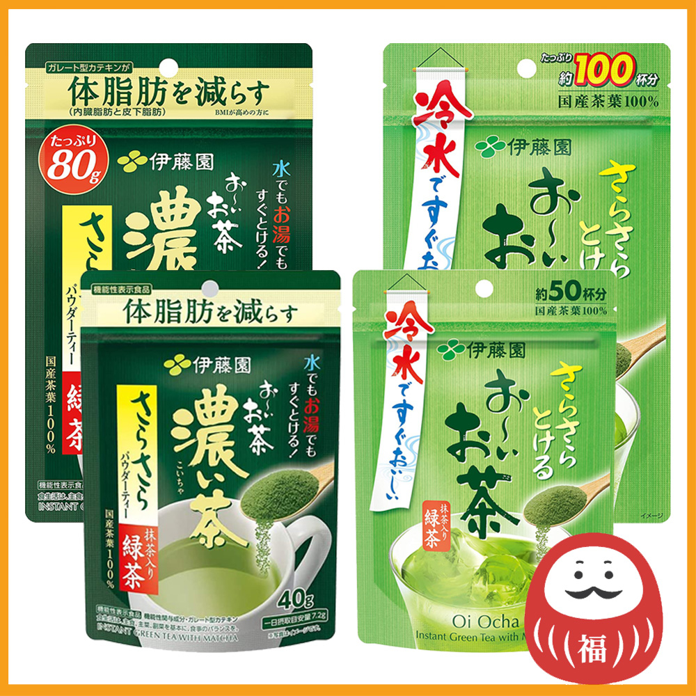 ITO EN Oi Ocha Instant Green Tea With Matcha (Strong Green Tea / Green Tea)