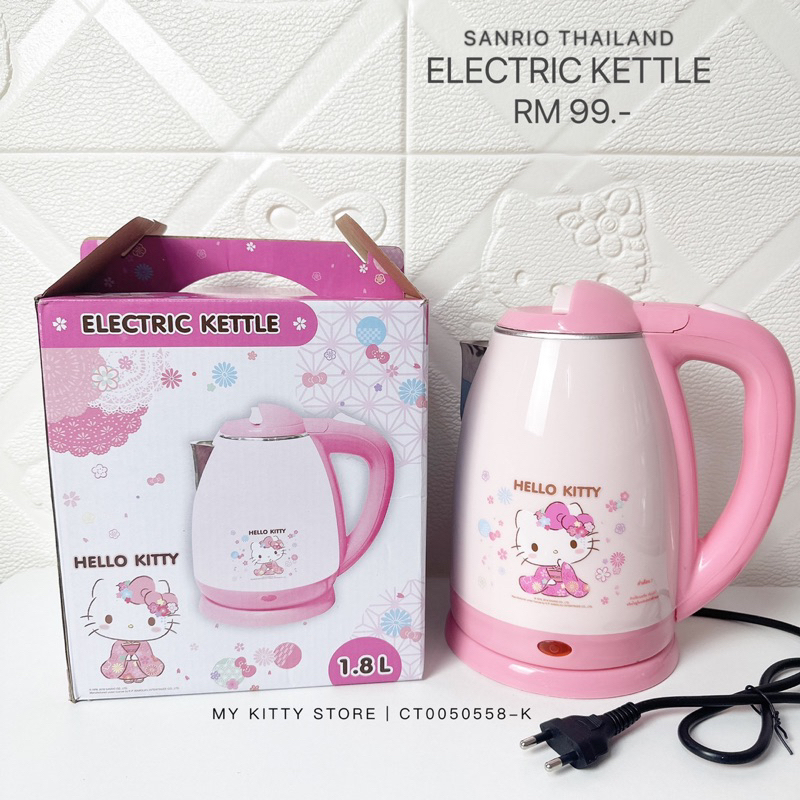 Sanrio kettle store