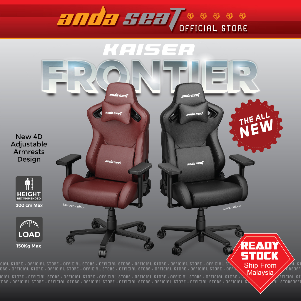 Anda seat best sale official site