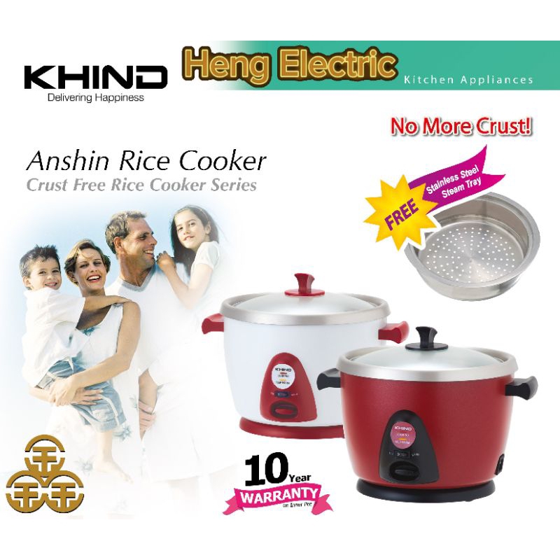 Khind 1.8L Rice Cooker Top Lid Cover (RC118M)