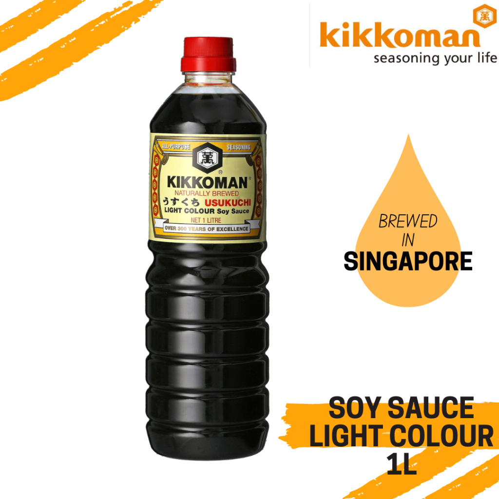 Kikkoman Usukuchi Soy Sauce