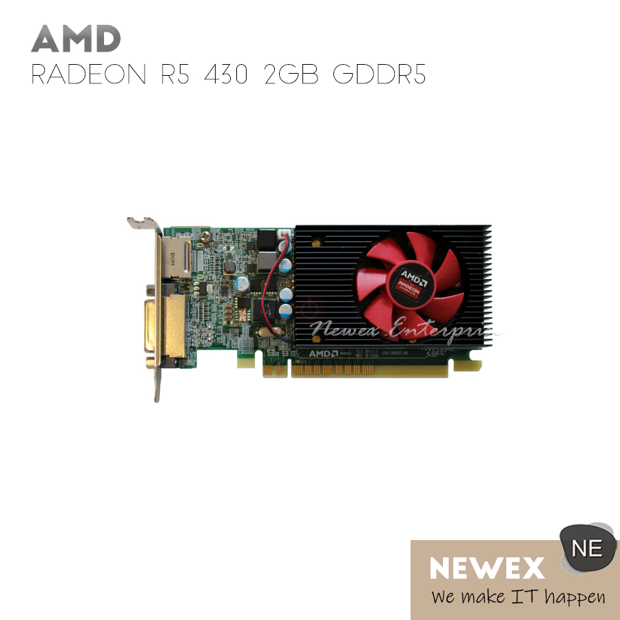 R5 430 on sale