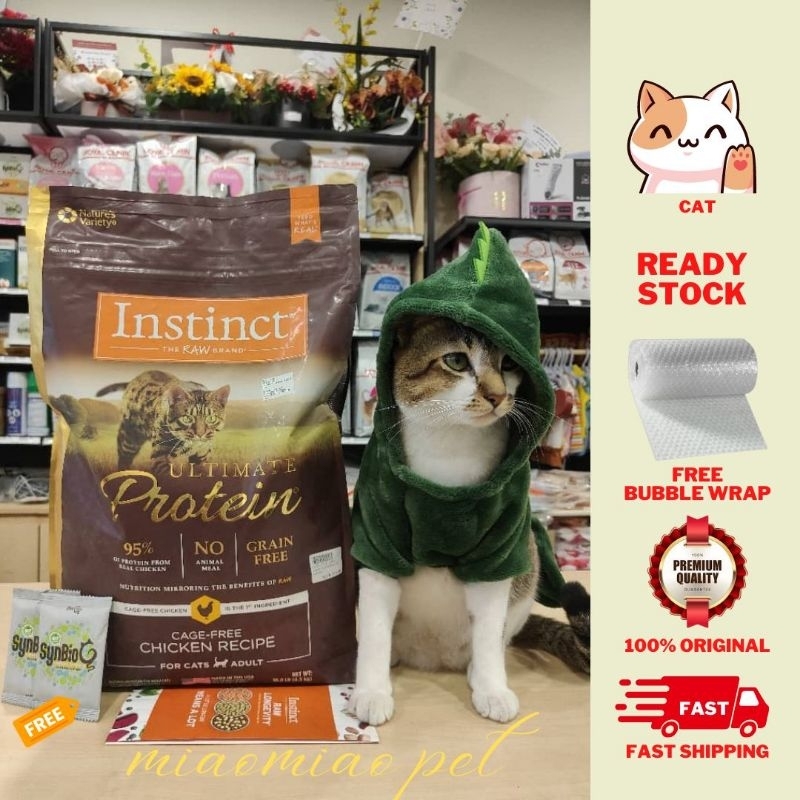 Free Gift INSTINCT ULTIMATE PROTEIN 4.5KG GRAIN FREE CHICKEN