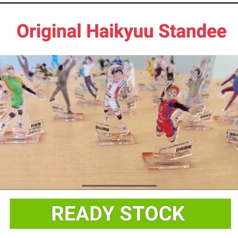 Aitai☆Kuji Haikyuu!! Jump Festa 2022 School Name Acrylic Stand