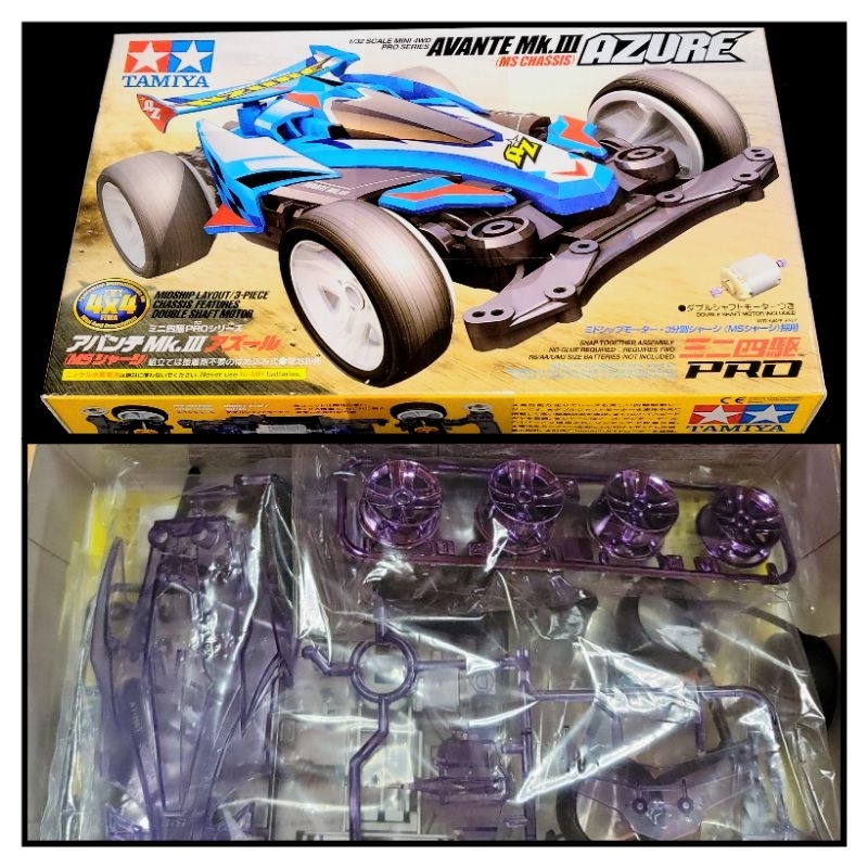 Tamiya 18626 - Mini 4WD Avante Mk.III Azure - Serie PRO