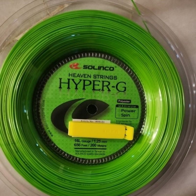 Solinco Hyper G Soft Tennis String 18g/1.15mm (Cut from reel)