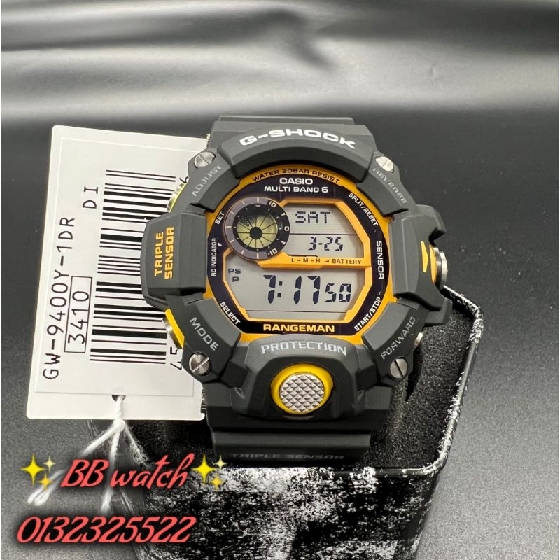 Casio hotsell module 3410