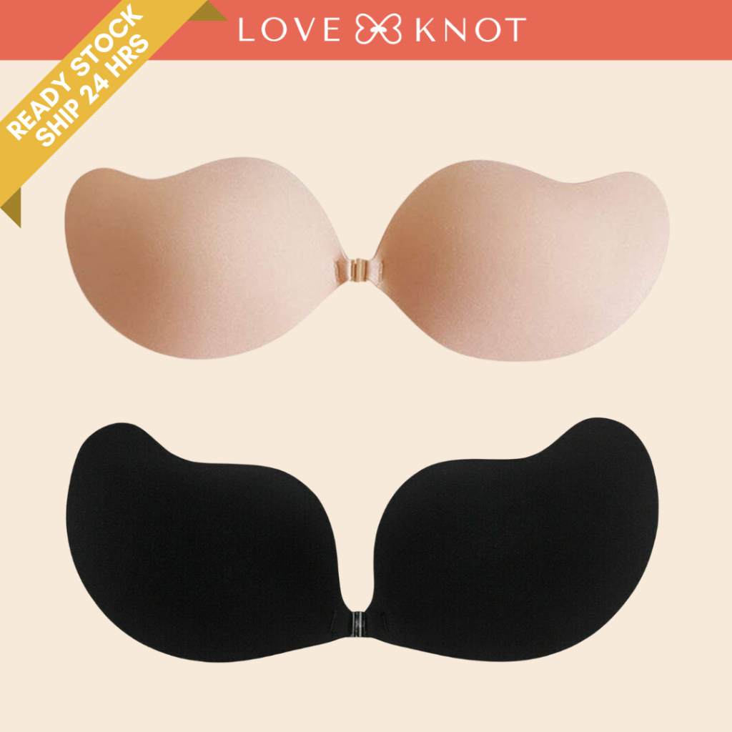 Love Knot Cup A-E Seamless Silicone Push Up Pad (2cm) Adhesive Nubra