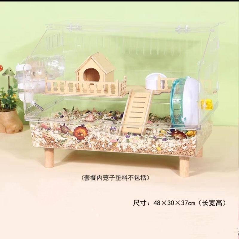 Hamster 47cm acrylic cage with tray base Shopee Malaysia