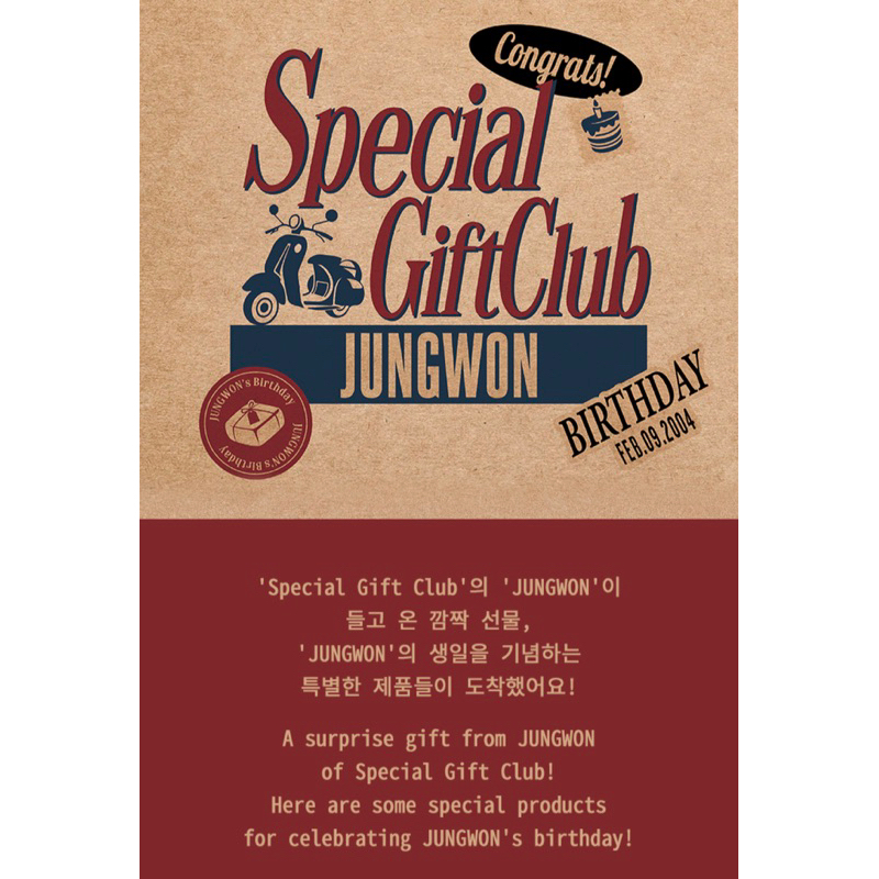 READY STOCK] Enhypen Jungwon Special Gift Club | Shopee Malaysia ENHYPEN JUNGWON Special Gift Club