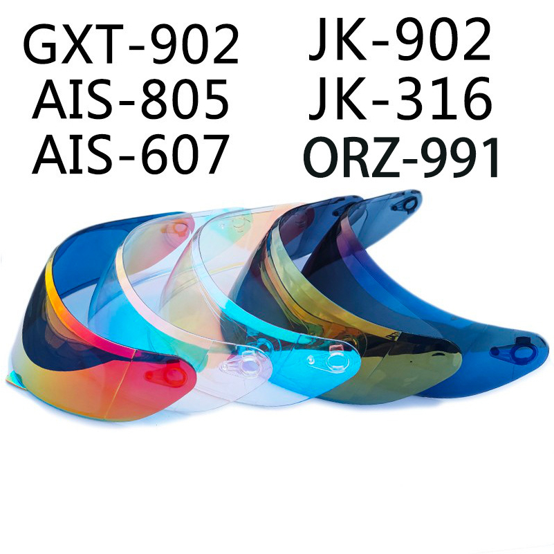 Gxt 902 store